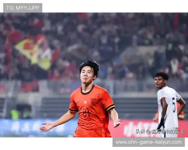 国足创纪录之夜，成为球迷的救世主