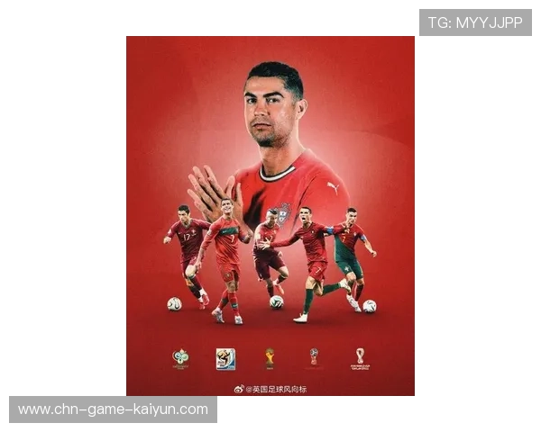 C罗重燃世界杯梦想,葡萄牙锋线迎来新希望 C罗重燃世界杯梦想,葡萄牙锋线迎来新希望